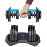 Adjustable Dumbbell 24kg / 52.5lb