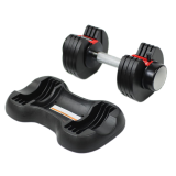 Adjustable Dumbbell