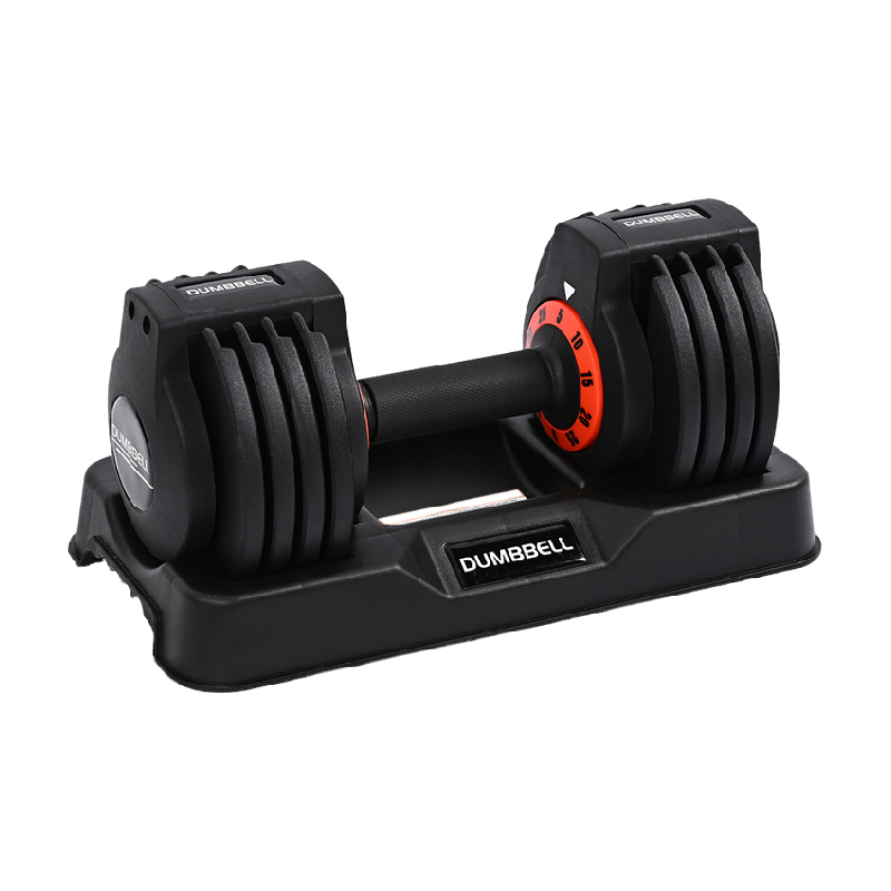 Adjustable Dumbbell