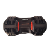 Adjustable Dumbbell