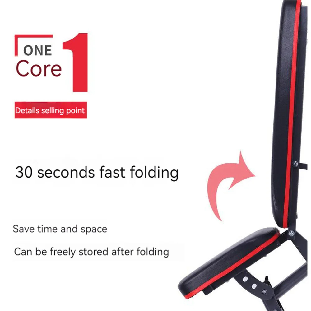 Adjustable Weight Bench