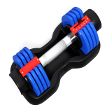 Adjustable Dumbbell