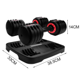 Adjustable Dumbbell 6.5kgs/14.5lbs*2