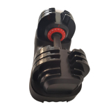 Adjustable Dumbbell
