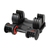 Adjustable Dumbbell