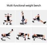 Adjustable Weight Bench