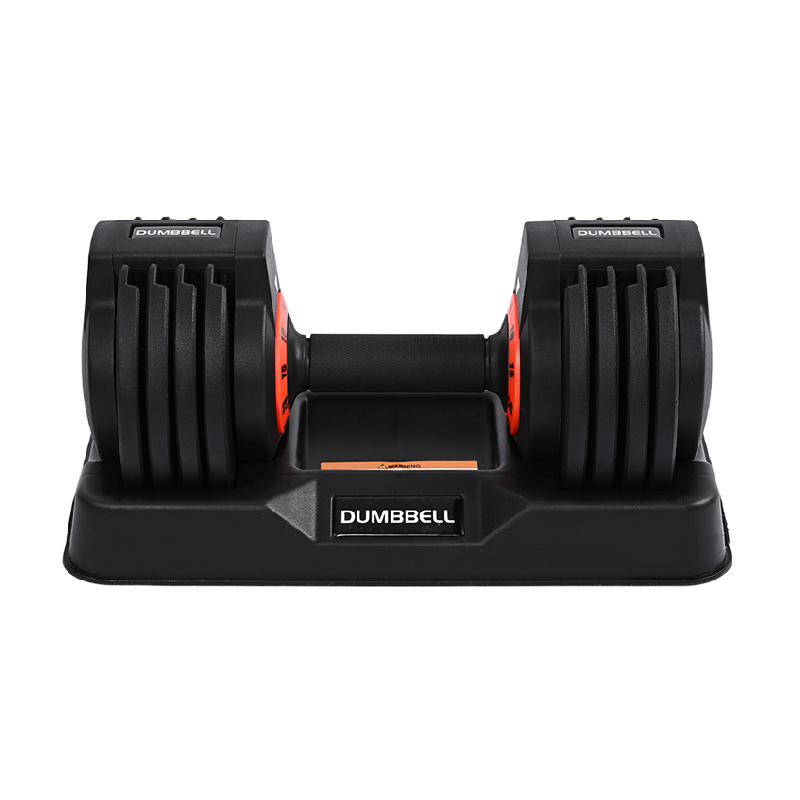 Adjustable Dumbbell
