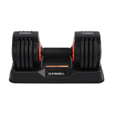 Adjustable Dumbbell