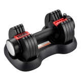 Adjustable Dumbbell