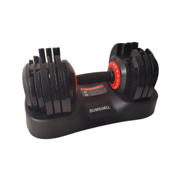 Adjustable Dumbbell 25kg / 56lb BJDX380
