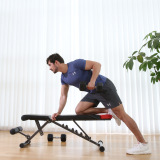Adjustable Weight Bench