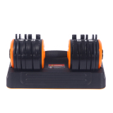 Adjustable Dumbbell 25kgs/55lbs     