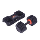 Adjustable Dumbbell