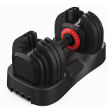 Adjustable Dumbbell