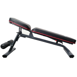 Adjustable Weight Bench