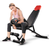 Adjustable Weight Bench
