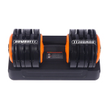 Adjustable Dumbbell 25kgs/55lbs     