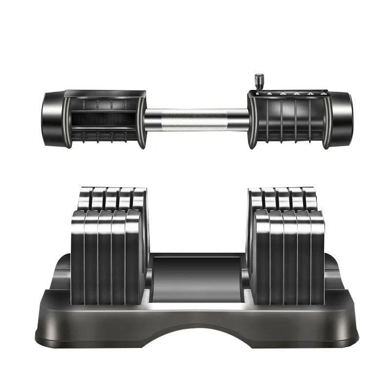 Adjustable Dumbbell