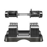 Adjustable Dumbbell