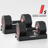 Adjustable Dumbbell 12kgs/26.5lbs