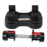 Adjustable Dumbbell