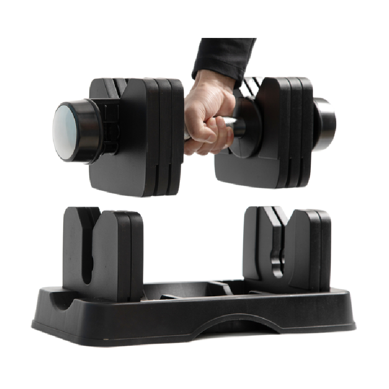 Adjustable Dumbbell
