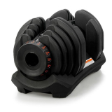 Adjustable Dumbbell 40kg / 90lb