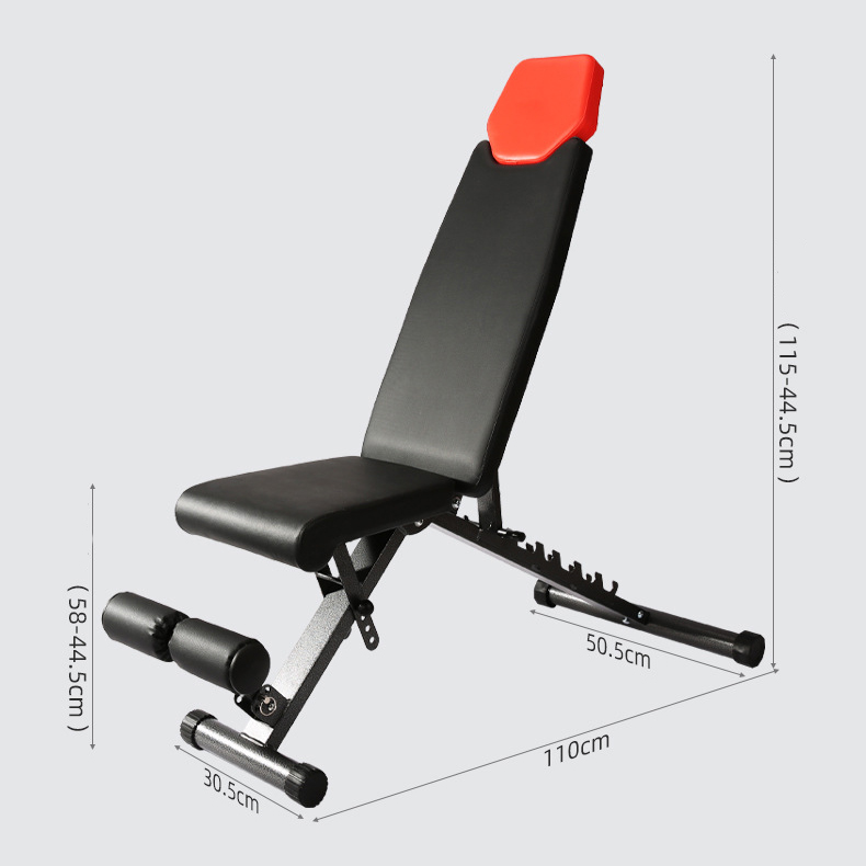 Adjustable Weight Bench