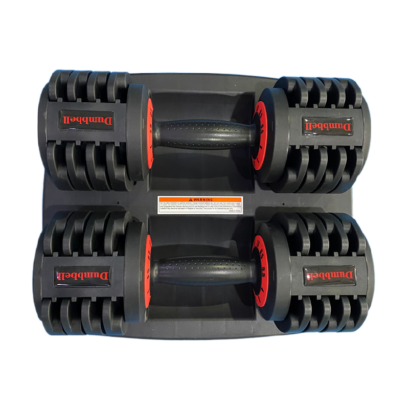 Adjustable Dumbbell 6.5kgs/14.5lbs*2