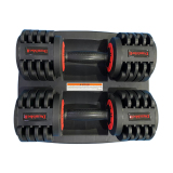 Adjustable Dumbbell 6.5kgs/14.5lbs*2