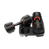 Adjustable Dumbbell 6.5kgs/14.5lbs*2