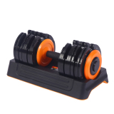 Adjustable Dumbbell 25kgs/55lbs     