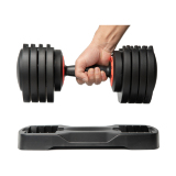 Adjustable Dumbbell