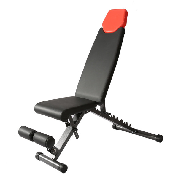 Adjustable Weight Bench BJFD198
