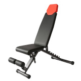 Adjustable Weight Bench