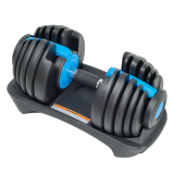 Adjustable Dumbbell 24kg / 52.5lb