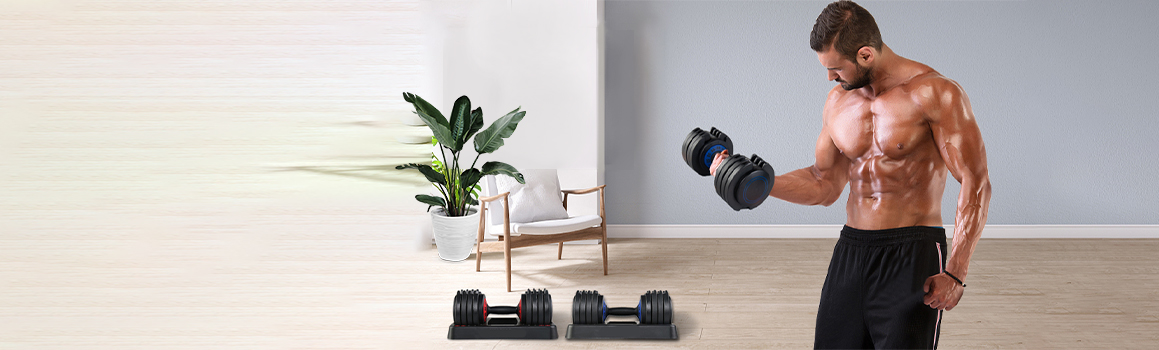 Adjustable Dumbbell