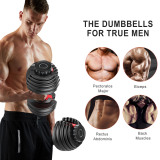 Adjustable Dumbbell 24kg / 52.5lb