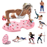 Butterfly Foldable Push Up Board, Pink