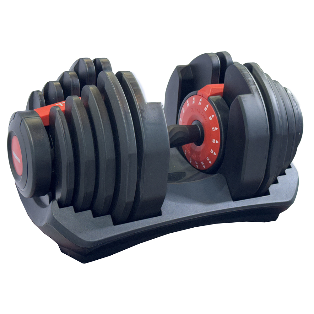 Adjustable Dumbbell 40kg / 90lb