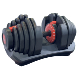 Adjustable Dumbbell 40kg / 90lb