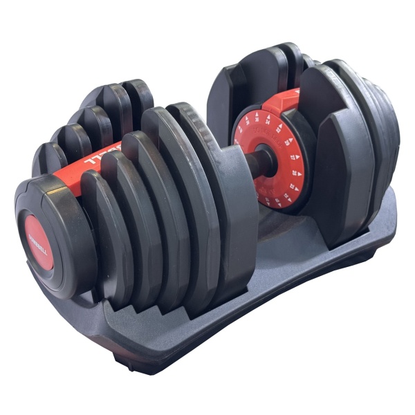 Adjustable Dumbbell 40kg / 90lb BJD040X