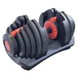 Adjustable Dumbbell 40kg / 90lb