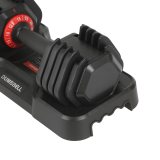 Adjustable Dumbbell 11kg / 25lb
