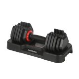 Adjustable Dumbbell 11kg / 25lb