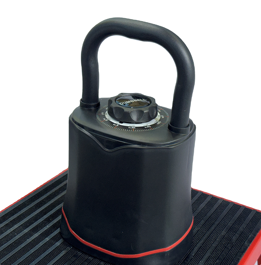 Adjustable Kettlebell 18kgs/40lbs