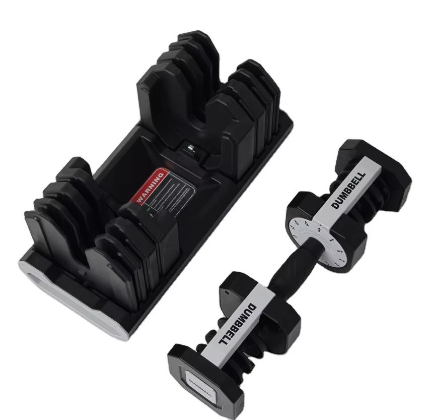 Adjustable Dumbbell 15KG/33LBS