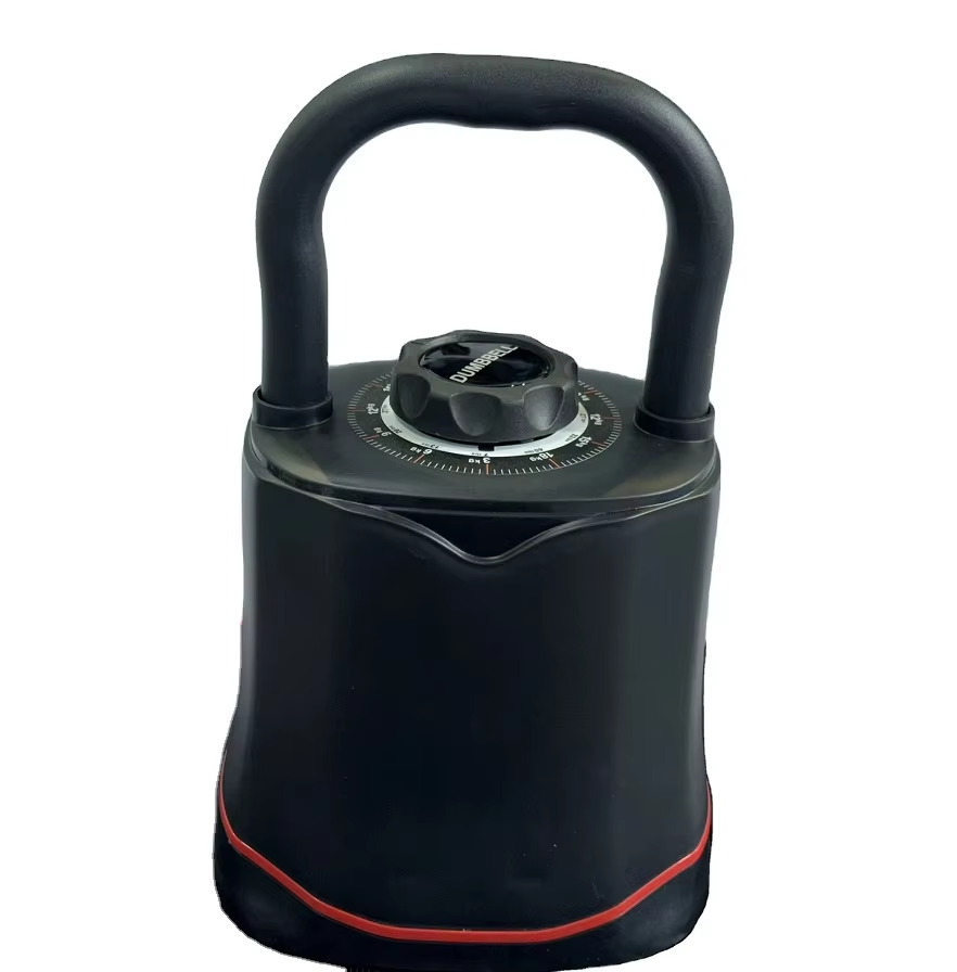 Adjustable Kettlebell 18kgs/40lbs