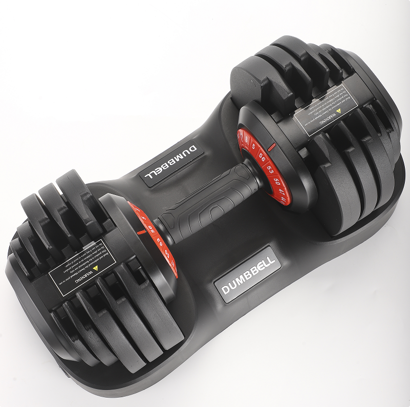 Adjustable Dumbbell 56LB  /25KG