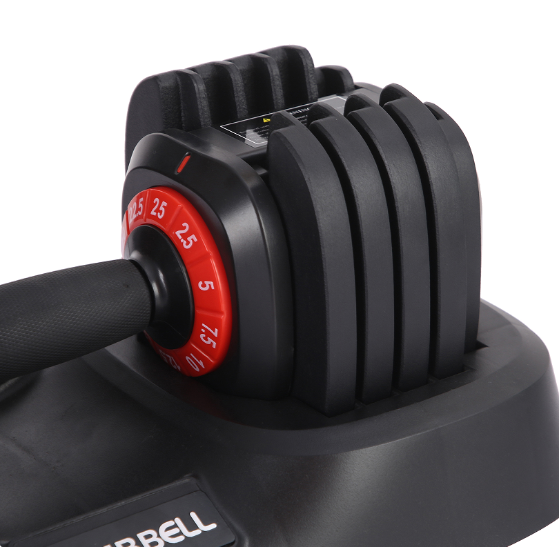 Adjustable Dumbbell 25LB / 11.5KG